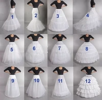 myyble hot sell many styles bridal wedding petticoat hoop crinoline prom underskirt fancy skirt slip