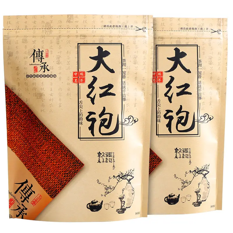 

250g Chinese TieGuanYin Tea Set Vacuum Plastic Bags Anxi Tikuanyin Oolong Tea Recyclable Compression NO Packing Bag Dropshipping