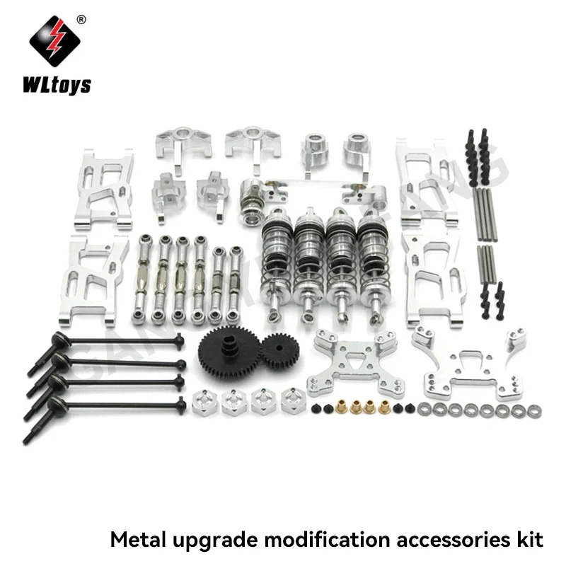 Фото Комплект металлических деталей для модернизации WLtoys 124017, 124016, 124018, 124019, 144001, 144010, 124007 - Шестерни, рулевой кулак, рулевые тяги, подшипники, колеса, винты №5