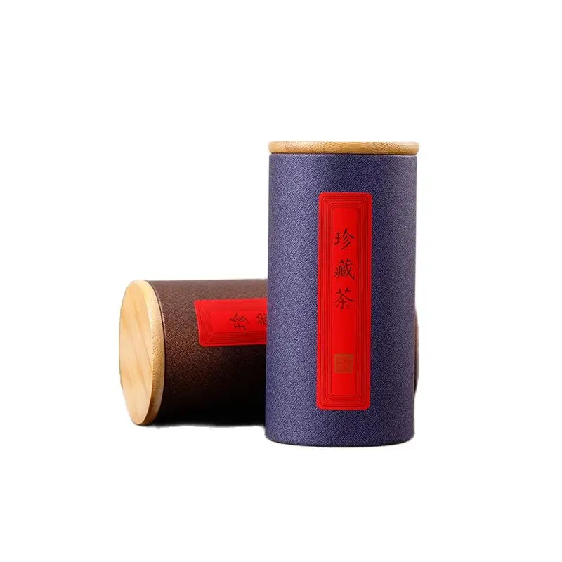 

Custom Logo Paper Packaging Bath Bomb Round Gift Box With Cardboard Eco-friendly Cartridge Recycled Cans For Tea