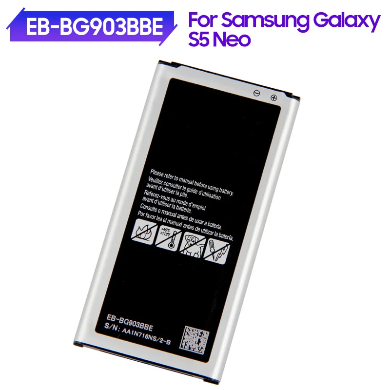 

Аккумуляторная батарея для Samsung Galaxy S5 Neo G870a