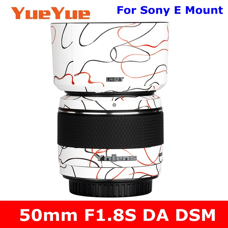 

Для Yongnuo 50 мм F1.8S DA DSM (для Sony E Mount) с защитой от царапин