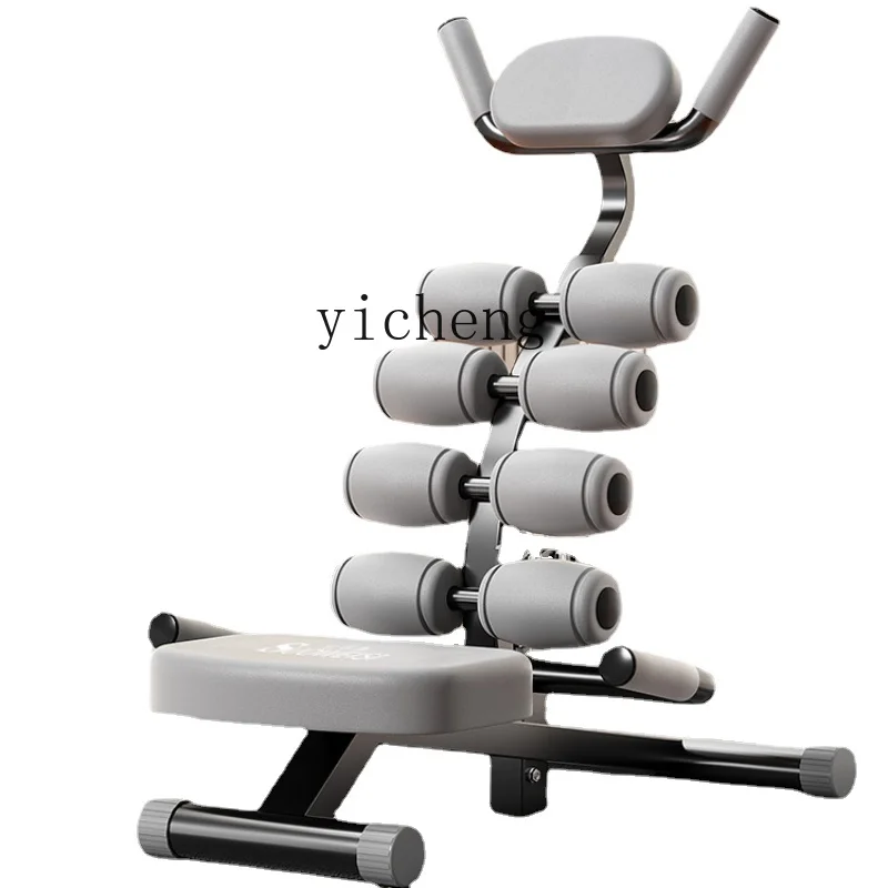 Успокаивающее устройство для поясницы Tqh эластичный топ талии домашнее