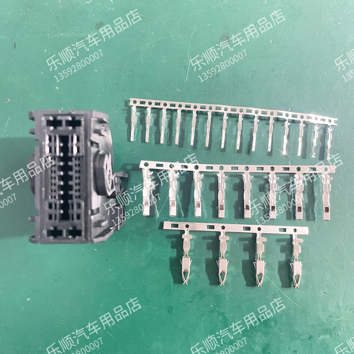 26P подходит для новой хоста Mercedes Benz HU6, штепсельная вилка DJ7261-0.4-1.0-2.8-11/21 для мужчин и женщин