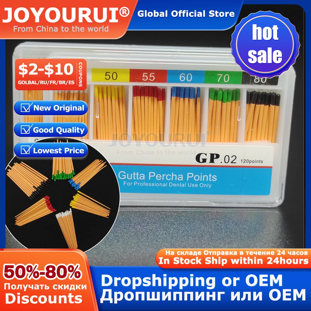 

1 коробка, технические точки, конус эндододонтического материала 02/04/06 #15 #20 #25 #30 #35 #40 #15-40, смешанный гападент Гутта перча