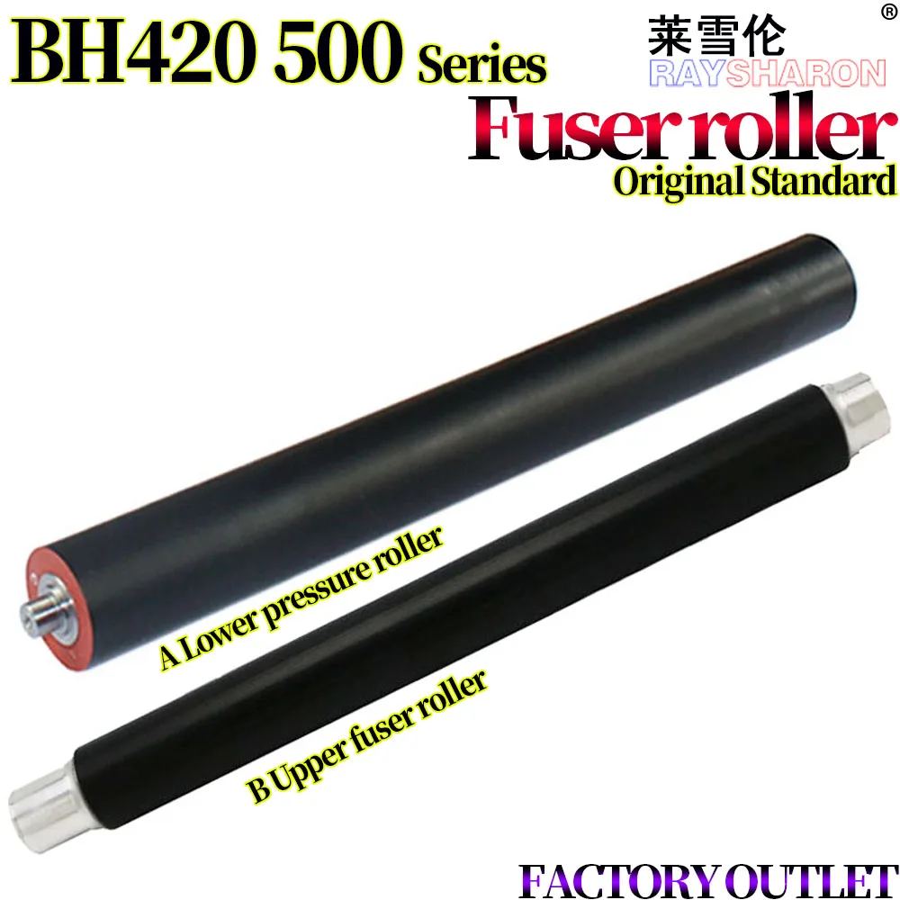 

Верхний ролик фьюзера/напорный ролик для Konica Minolta BH 360 420 500 361 421 501 K7145 AD508 AD506 AD428 426 ADT508 50GA-53030