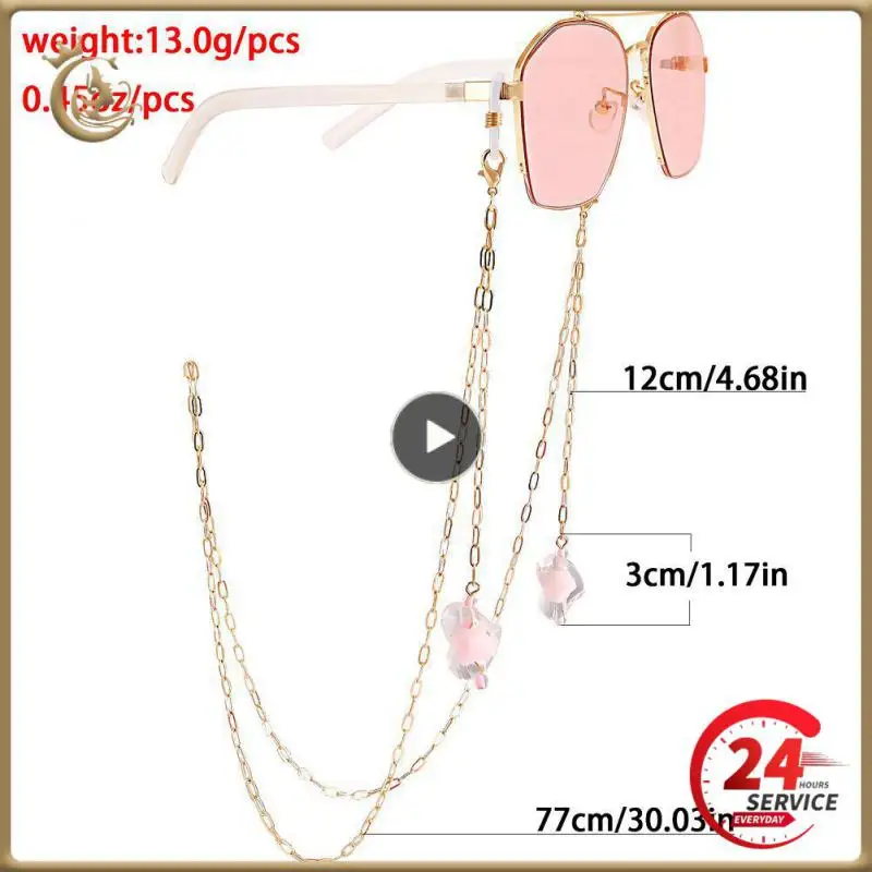 

13 Styles Glasses Hanging Chain Love Beads Pendant Women Mask Metal Rope Eyewear Anti-lost Straps Glasses Accessories