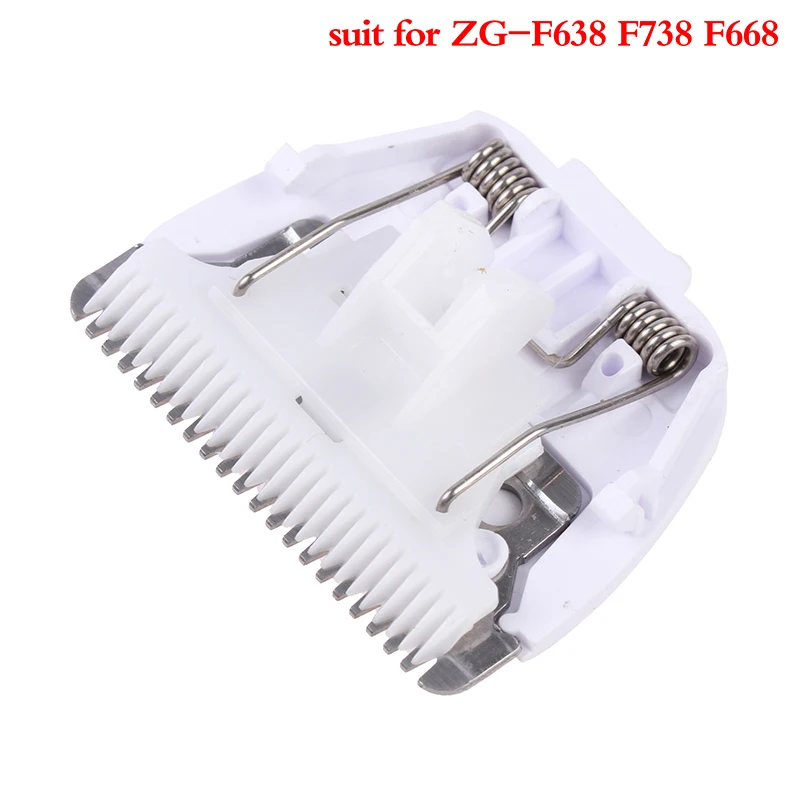 

Hair Grooming Trimmer Head Clipper Blade Cutter Element Replacement Ceramic Cutter Comb Trimmer Blade Head For For ZG-F638 F738