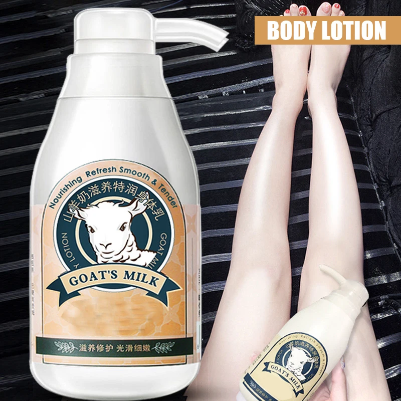 

High Quality Goat Milks Essence Body Lotion Repair After Sun Exposure Moisturizing Brightening Skin Body Lotion