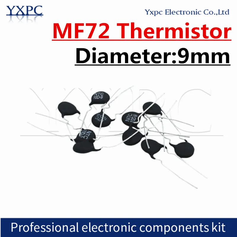 Терморезистор MF72 NTC 3D-9 3R 5D-9 5R 8D-9 8R 10D-9 10R 12D-9 12R 16D-9 16R 20D-9 20R 22D-9 22R 33D-9 33R 50D-9 50R 10 шт. (art.: 3920bf8f41aba) - 3920bf8f41aba