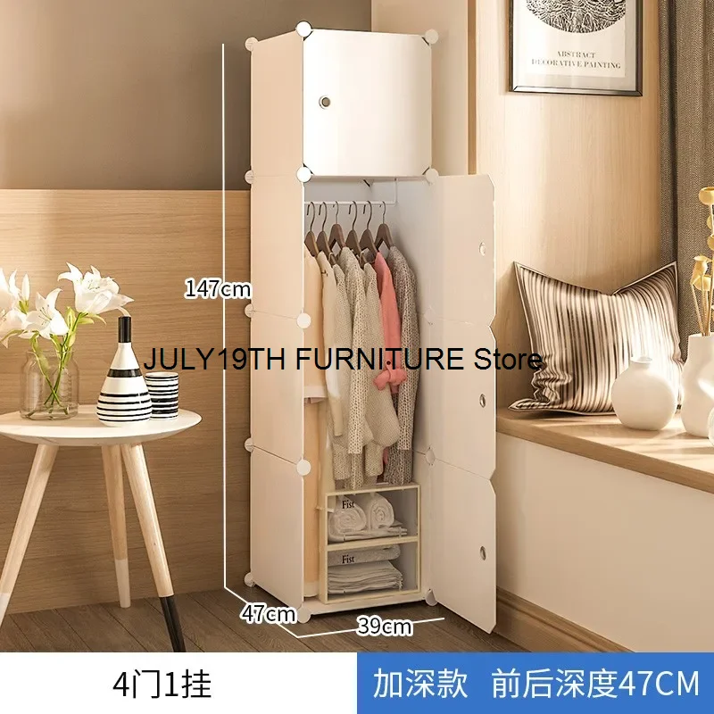 Пластиковый органайзер шкаф для хранения шкафы одежды портативная мебель