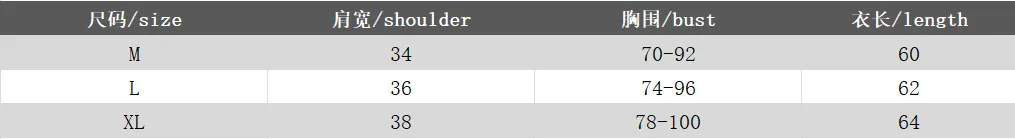 Блестящий атласный сексуальный Облегающий комбинезон без пояса Прозрачный