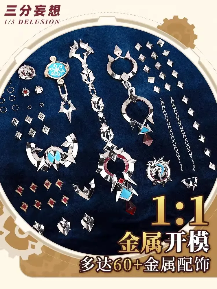 Костюм для косплея COS-KiKi Genshin Impact Wriothesley Warden великолепный красивый костюм на