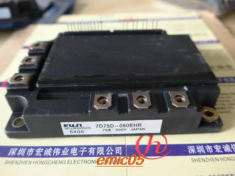 

Оригинальный запас 7D75D-050EHR