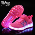 Кроссовки Детские светящиеся, спортивная обувь для мальчиков и девочек, розовые светодиодные светильник 25-37