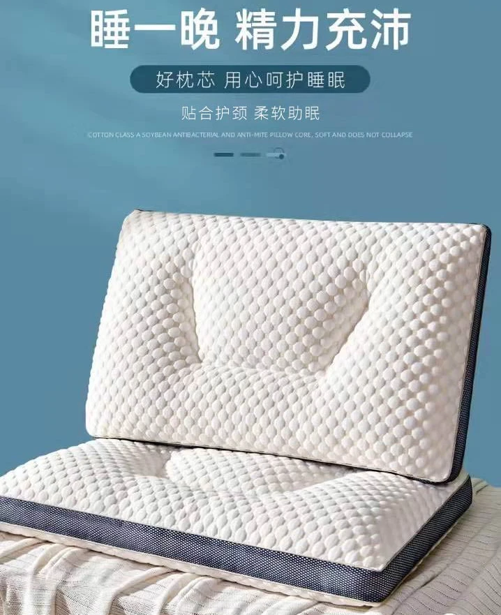 Antimicrobial mite-proof pillow special for protecting cervical vertebra and helping sleep, super softpillowcoreforhouseholduse