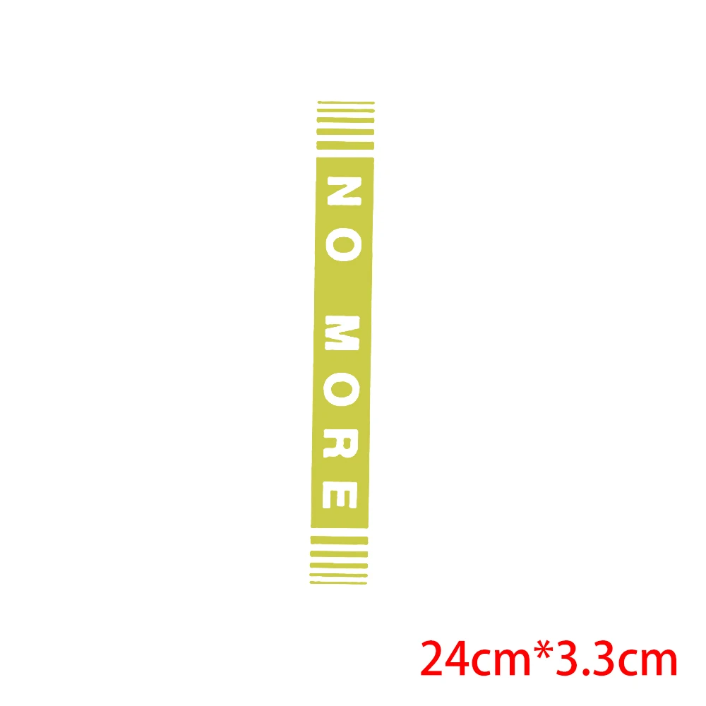 

Наклейка с надписью «No More Heat Transfer» для одежды