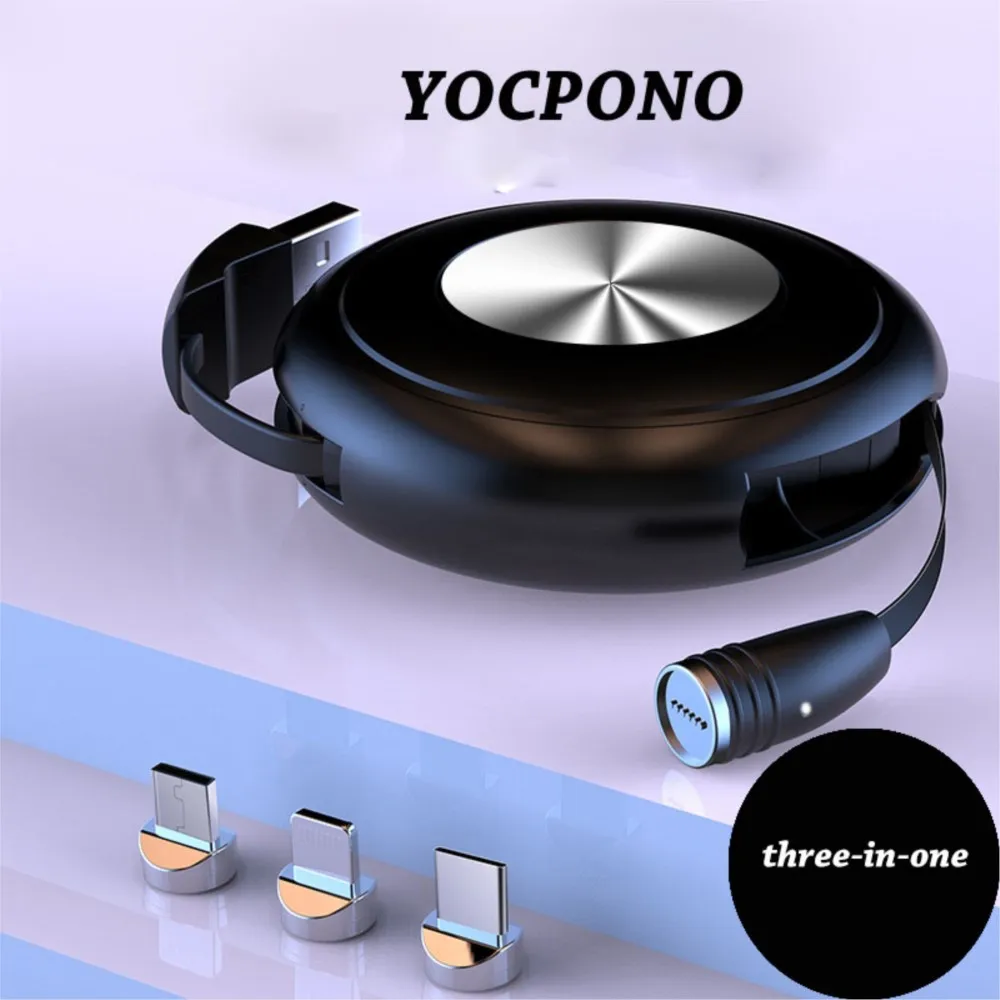 YOCPONO Single-side Telescopic Magnetic Suction Data Cable 5A Magnetic Flash Three-in-one Multifunctional Data Cable USB Port