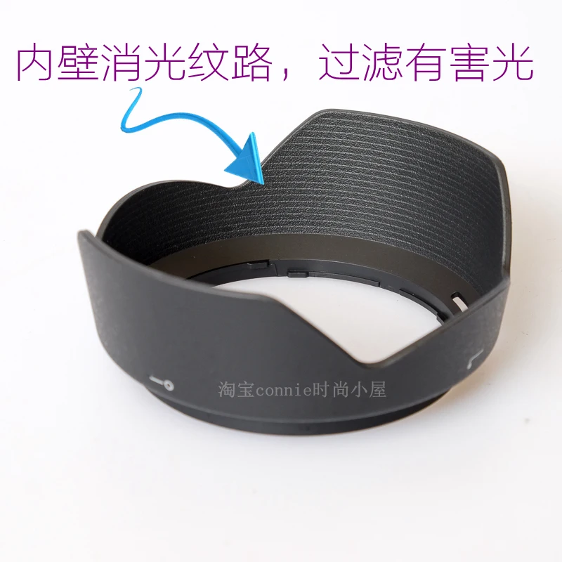 Фотообъектив с задним лепестком диаметром 77 мм для sigma 24 F1.4 DG Art