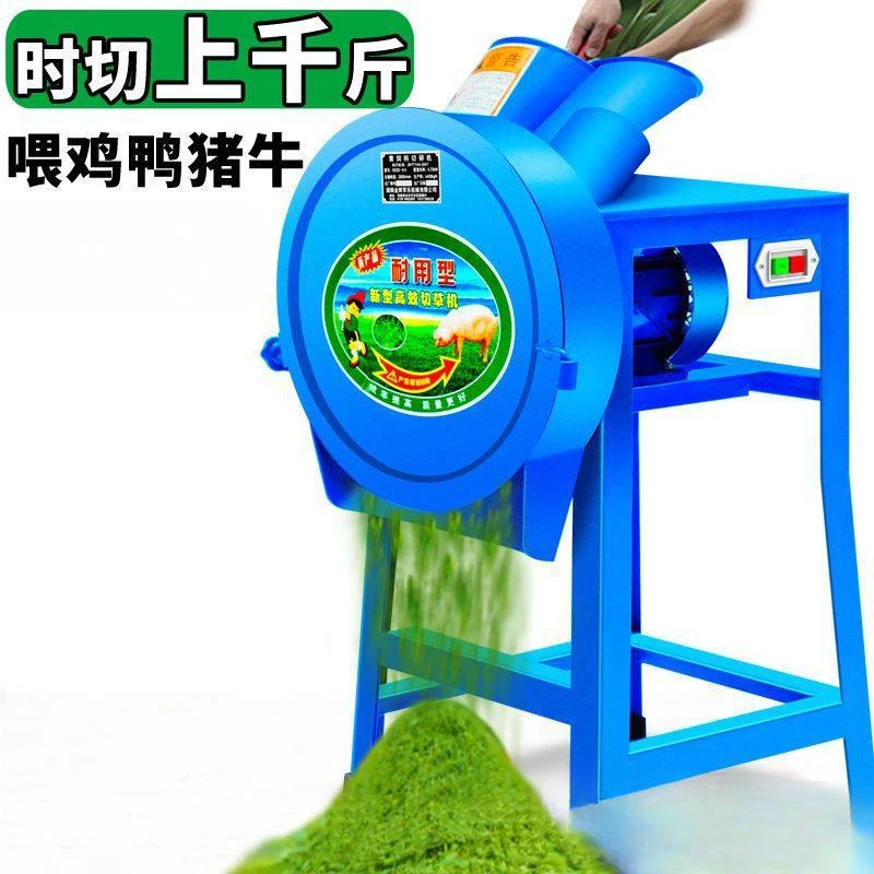 Электрические Газонокосилки соломенная дробилка машины хогбад домашнее