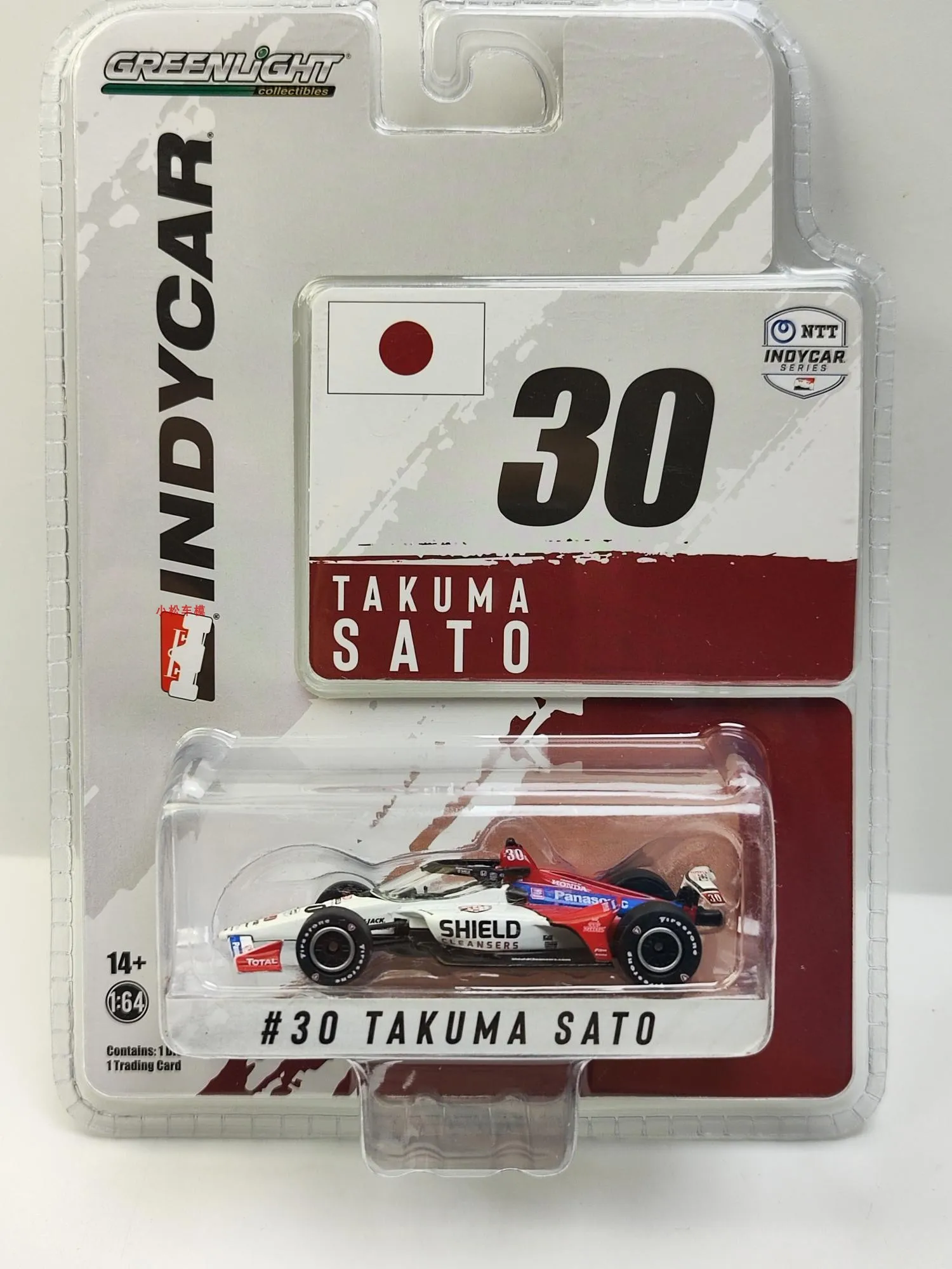 

Model 1:64 2021 NTT Indy Racing Series # 30 Takuma Sato car model