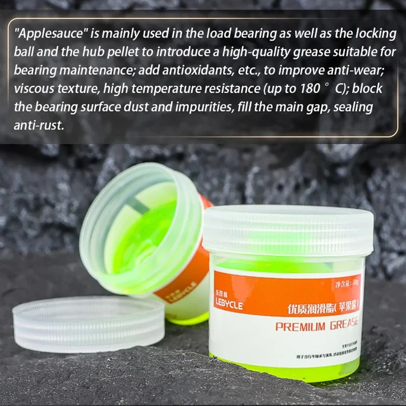 Смазка для велосипеда зеленая 56 г