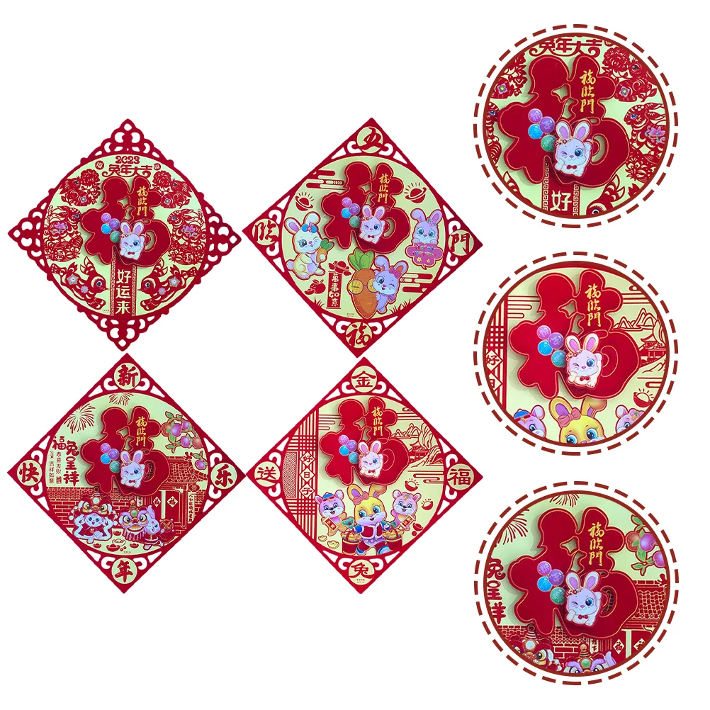 

Fu Sticker Year Character Chinese Door Rabbit New Window Decals Decal Ornament Clings Stickers Zodiac Festival Spring Wall Lucky