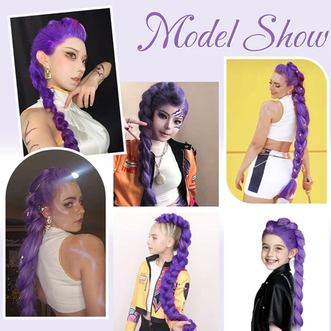 Синтетические плетеные волосы BUDABUDABUDA фиолетовые 24 дюйма