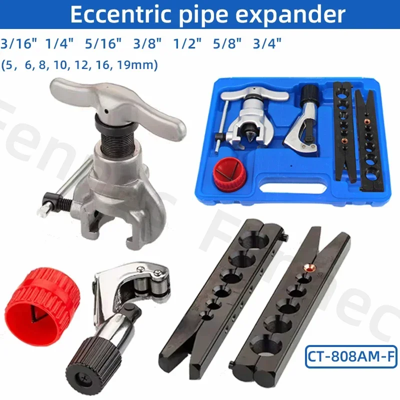Резак для кондиционера медный эксцентриковый расширитель трубки устройство