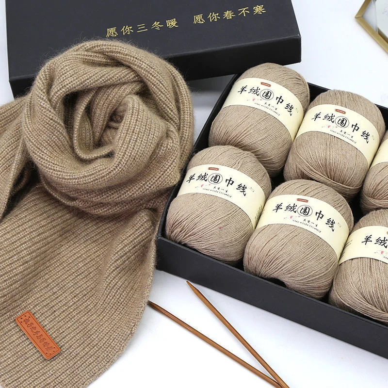 

6 Balls * 50g/PC Cashmere Wool Yarn Set DIY Material Bags Soft Sweater Line Lanas Kachimi Cable For Knitting Sweaters Scarves