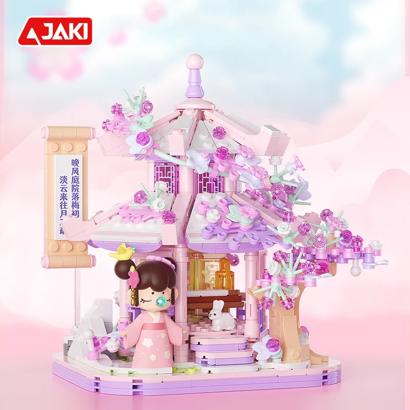 Pinlepai Jaki Nanci китайская поэзия кукла строительный блок фигурки мечты набор фигурок