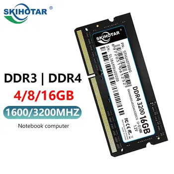 SKIHOTAR DDR3 DDR4 SoDimm Ram Notebook Memory Module DDR3 4GB 8GB 16GB 1333MHZ 1600MHZ 3200MHZ PC4 Memoria RAMS