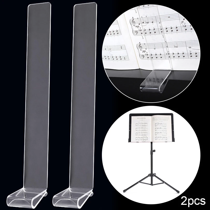 1 Pair Music Clips Music Book Stand Page Holder Clear Acrylic Piano Book Holder