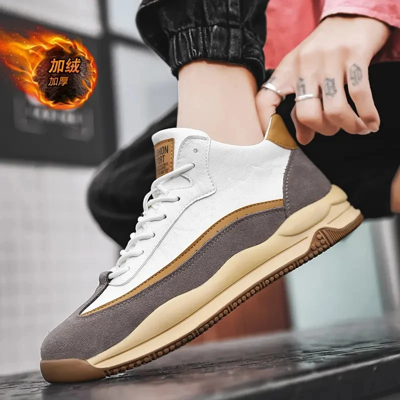 Winter Trendy Lace-up Men's Shoes Plus Velvet Thickened Warm Non-slip Casual Sports Shoes Outdoor Comfortable Male Walking Shoes