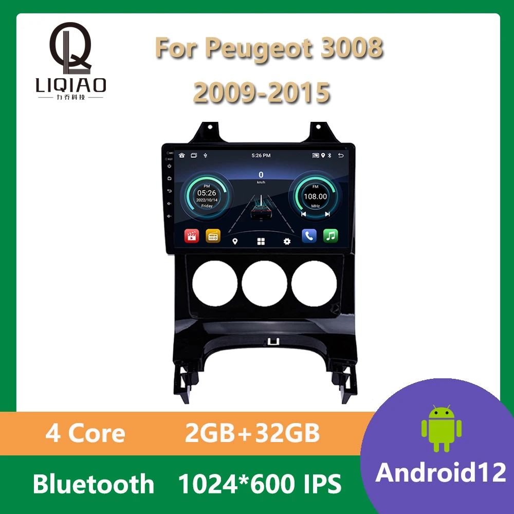 

Автомобильный радиоприемник для Peugeot 3008 2009 - 2015 Android 12 мультимедийный стерео DVD-плеер навигация GPS Видео No 2 DIN DVD Bluetooth WIFI