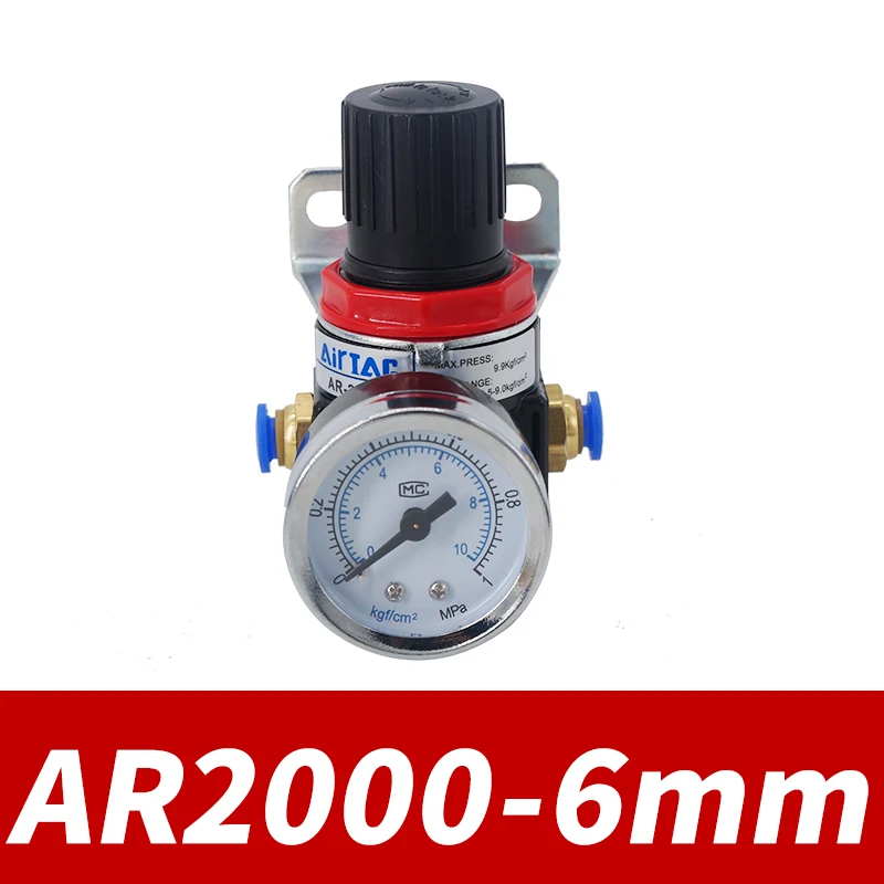 

Регулятор давления воздуха AR2000 черный