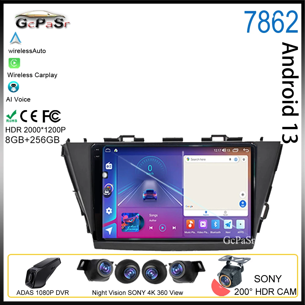 

Android 13 для Toyota Prius V Plus Alpha 2012-2015 Радио Мультимедийный видеоплеер GPS-навигация 7862 Автомобильный плеер DVD
