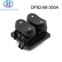 au2 14529 dr electric power window lifter switch controller for ford falcon anti corrosion stable performance au214529dr