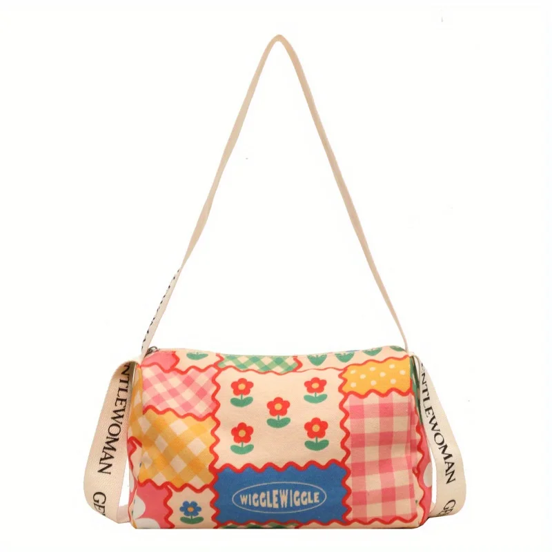 Chic Animal Print Canvas Crossbody Bag with Adjustable Strap - Casual Everyday Shoulder Purse for Women