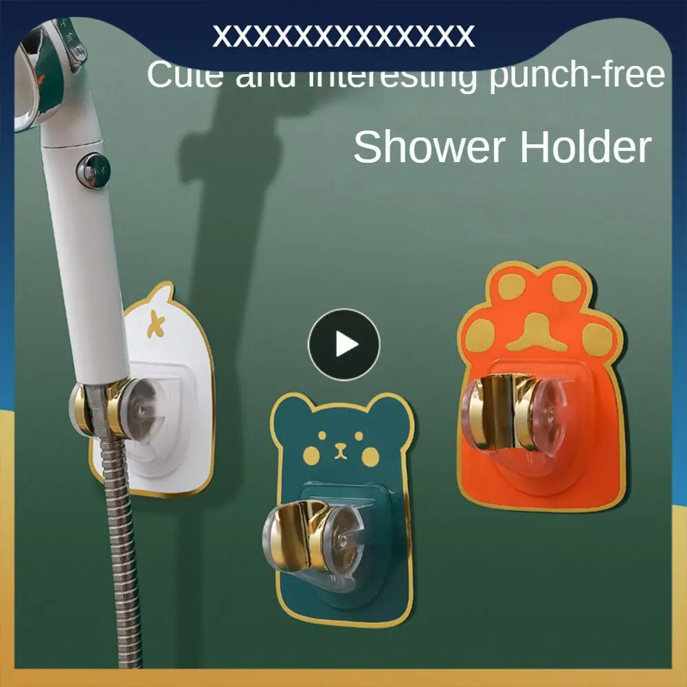 

Shower Bracket 12.5×8.5cm Punch-free Adjustable Sprinkler Seat Nozzle Hanging Seat Bathroom Fixture Bracket Fixed Wall Base