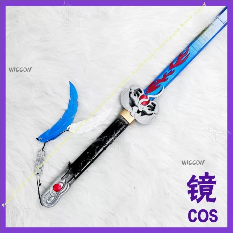 Косплей-аксессуар Game Wuthering Waves Yangyang Moonheart Fox Xuanling: реквизит для косплея, идеально подходит для конвенций и косплей-вечеринок (art.: 3920dcb23c3ca) - 3920dcb23c3ca