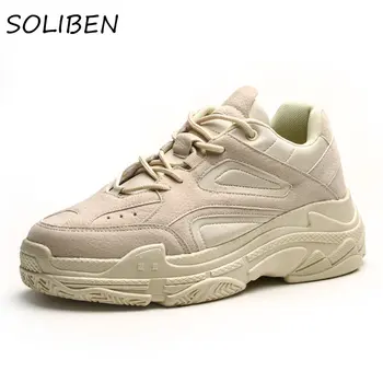 SOLIBEN Men's Sneakers Casual Fashion Dad Shoes Spring Comfortable Thick Sole Cushioning Sneakers Men's Shoes Breathable Shoes 1