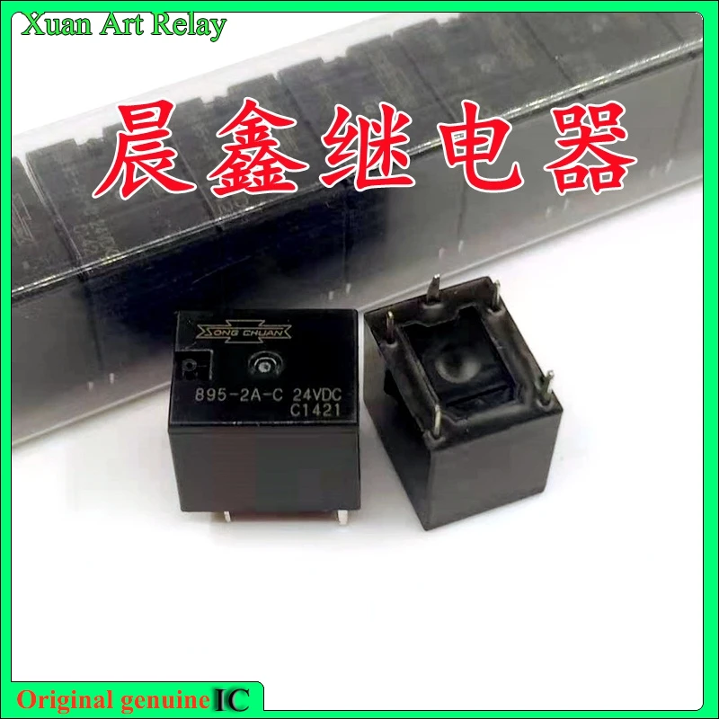 

10pcs/lot 100% original genuine relay:895-2A-C 24VDC 5pins Double normally open contact HFKW 024-SHW