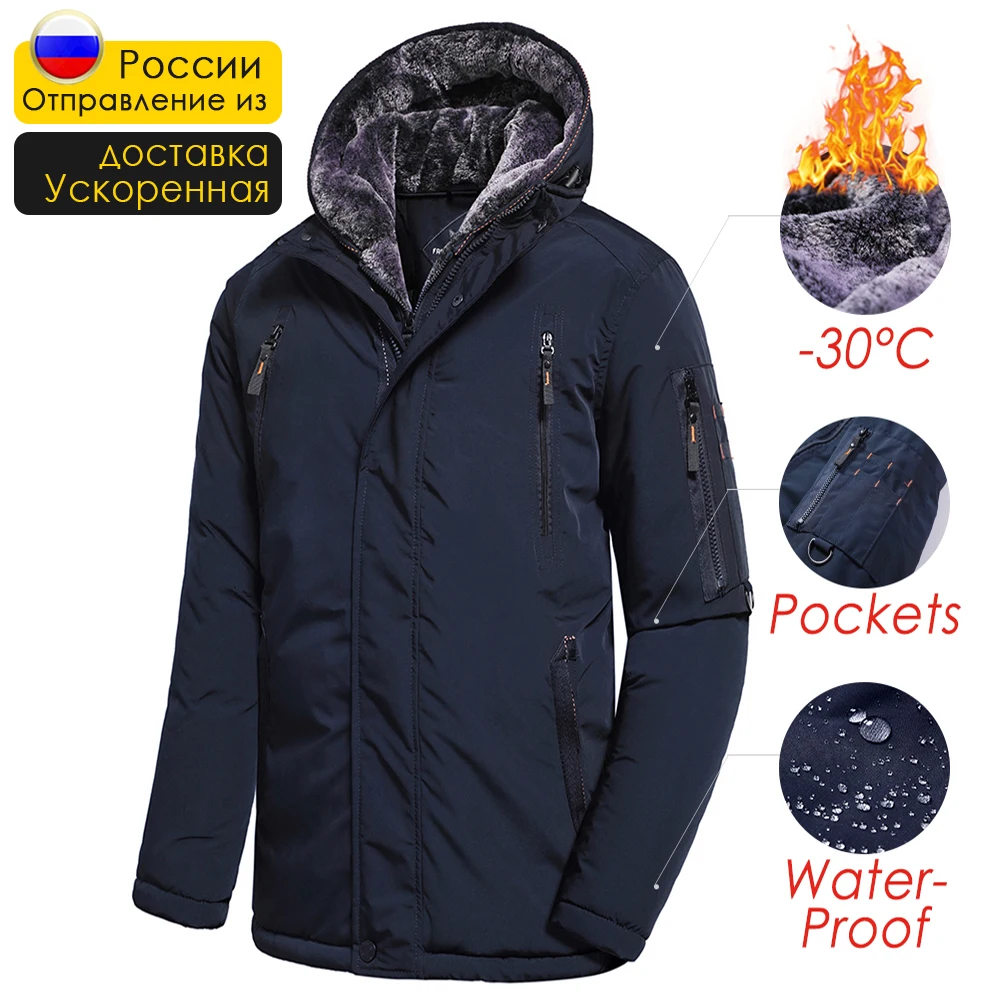 Men Winter New Long Casual Thick Fleece Hood Waterproof Parkas Jacket Coat Men Outwear Vintage Pockets Parka Jacket 60 Plus Size
