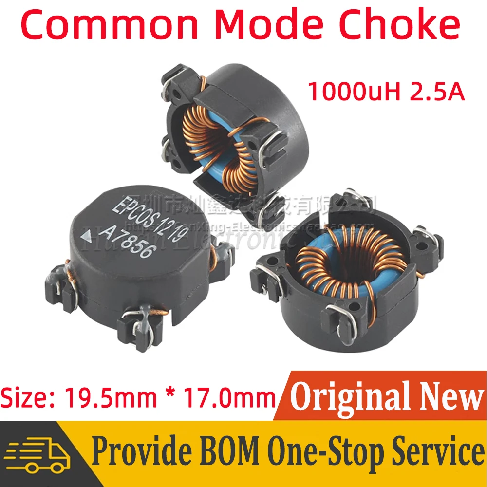 2 шт. A7856 SMD синфазный дроссель индуктивность 1 мГц 1000 мкГн 5 А импульсный источник