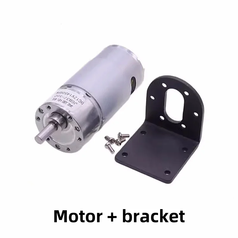 JGB37-550 высокомощный двигатель постоянного тока для замедления 12 В эксцентриковый