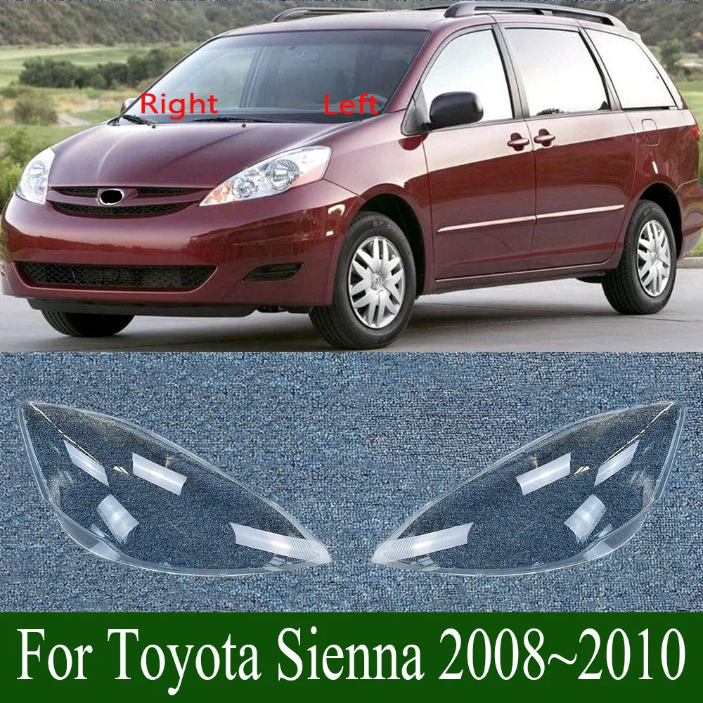 

Налобный фонарь для Toyota Sienna 2008 ~ 2010, налобный фонарь, корпус лампы, абажур, прозрачный тень, замена оригинальных линз из оргстекла
