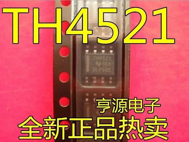 

10-20 шт./ths4521чард THS4521ID THS4521 SOP8