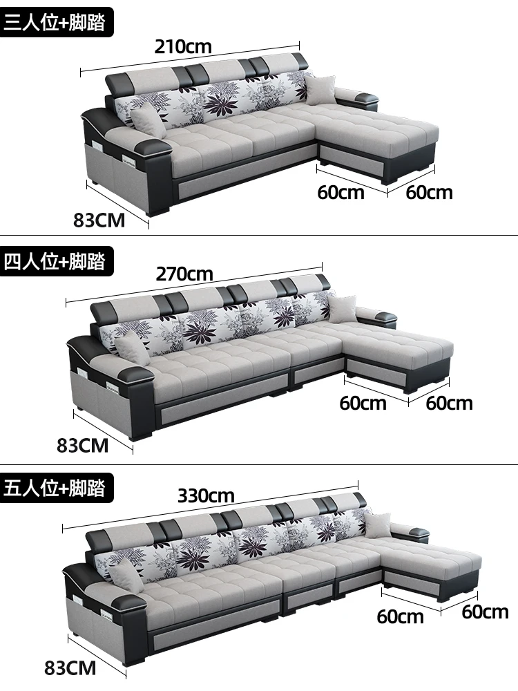 Диван Тканевый под заказ современная простая Роскошная тканевая софа для