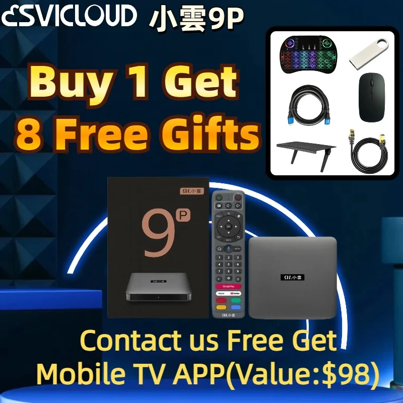 [Подлинная] SVICLOUD 9P Android TV Box 2024 xiaoyun 4 ГБ 64 горячая в США Канада Великобритания